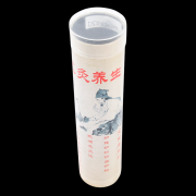 D50*202mm 艾灸包装钢罐,马口钢针灸罐
