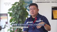 央视《焦点访谈》聚焦动力电池回收拆解