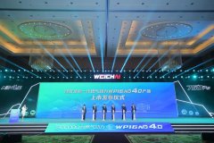 持续引领的“动力之王”   潍柴发布全新燃气发动机WP16NG4.0